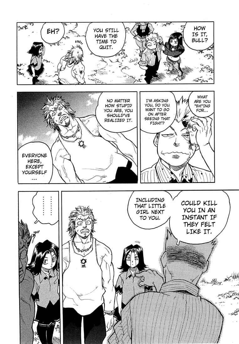 Page 19 Chapter 49 Aiki