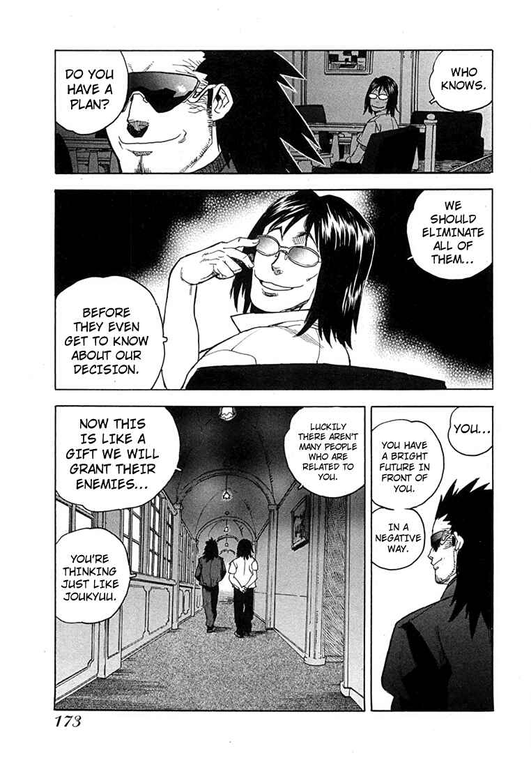 Page 22 Chapter 49 Aiki