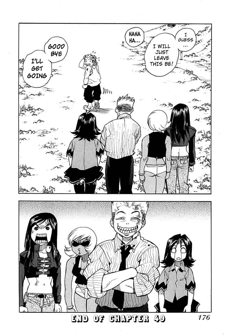 Page 25 Chapter 49 Aiki