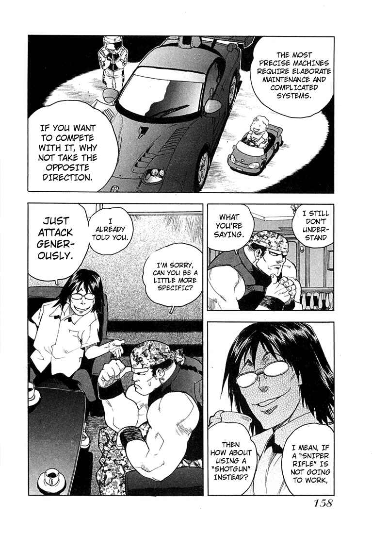 Page 7 Chapter 49 Aiki