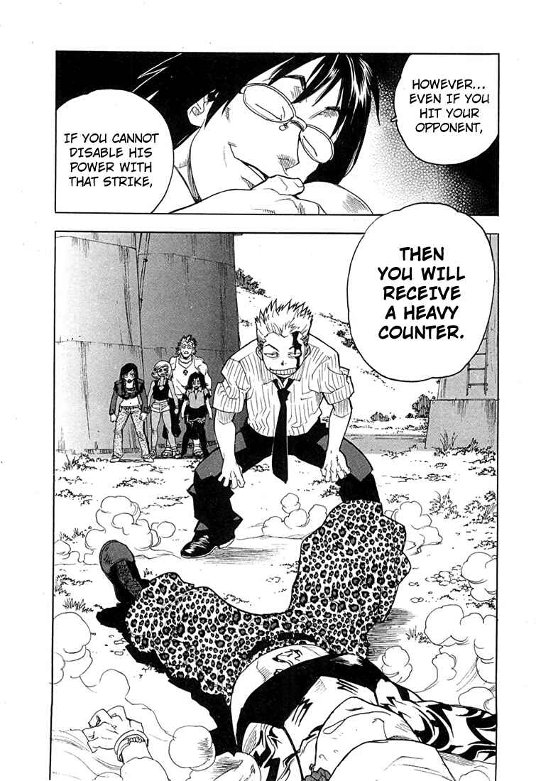 Page 8 Chapter 49 Aiki
