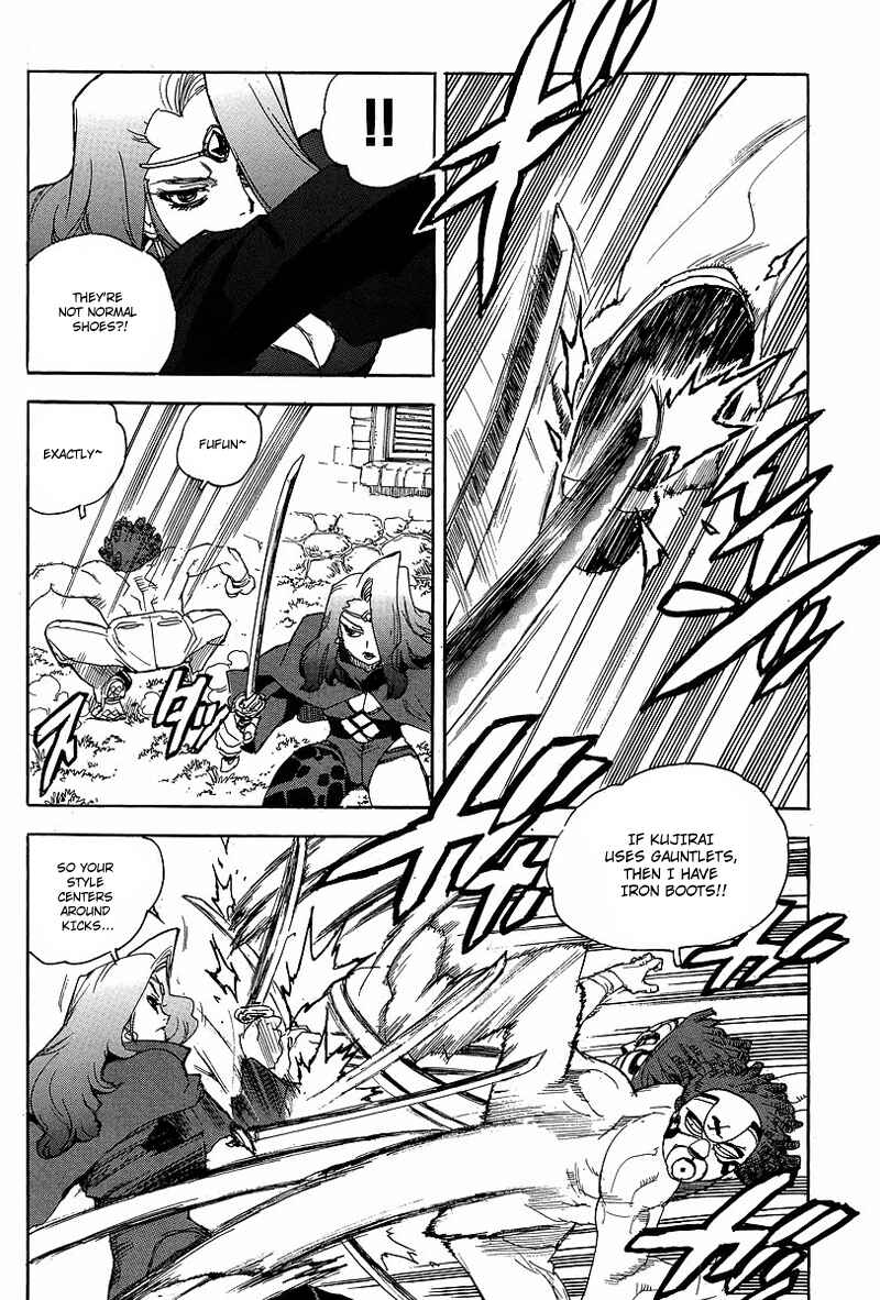Page 10 Chapter 59 Aiki