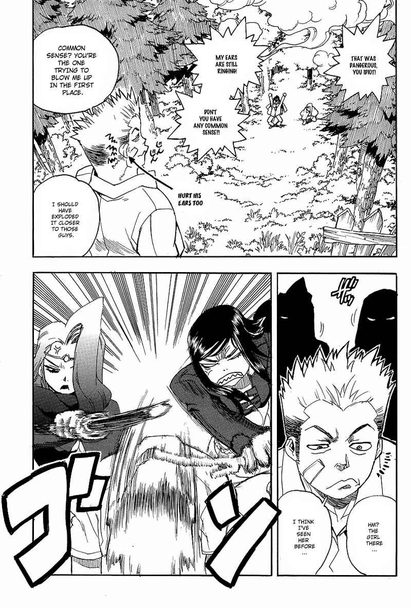 Page 3 Chapter 59 Aiki