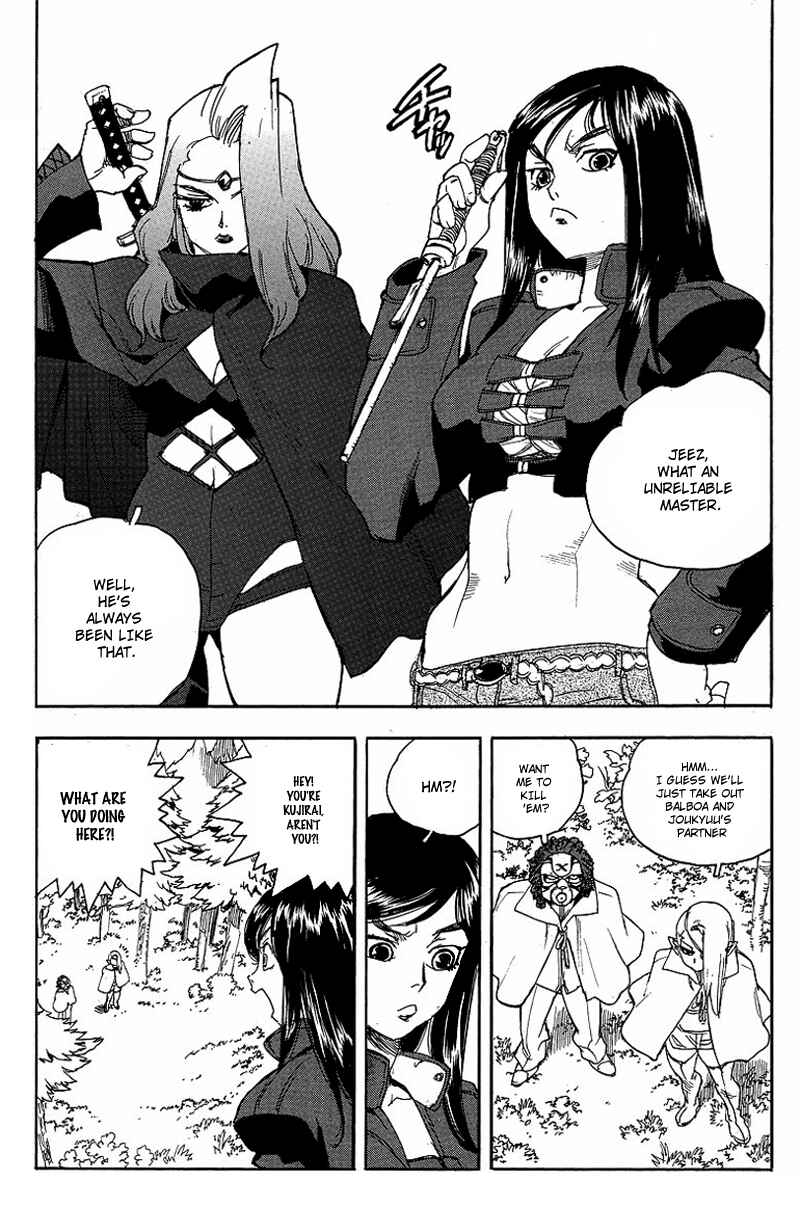 Page 5 Chapter 59 Aiki