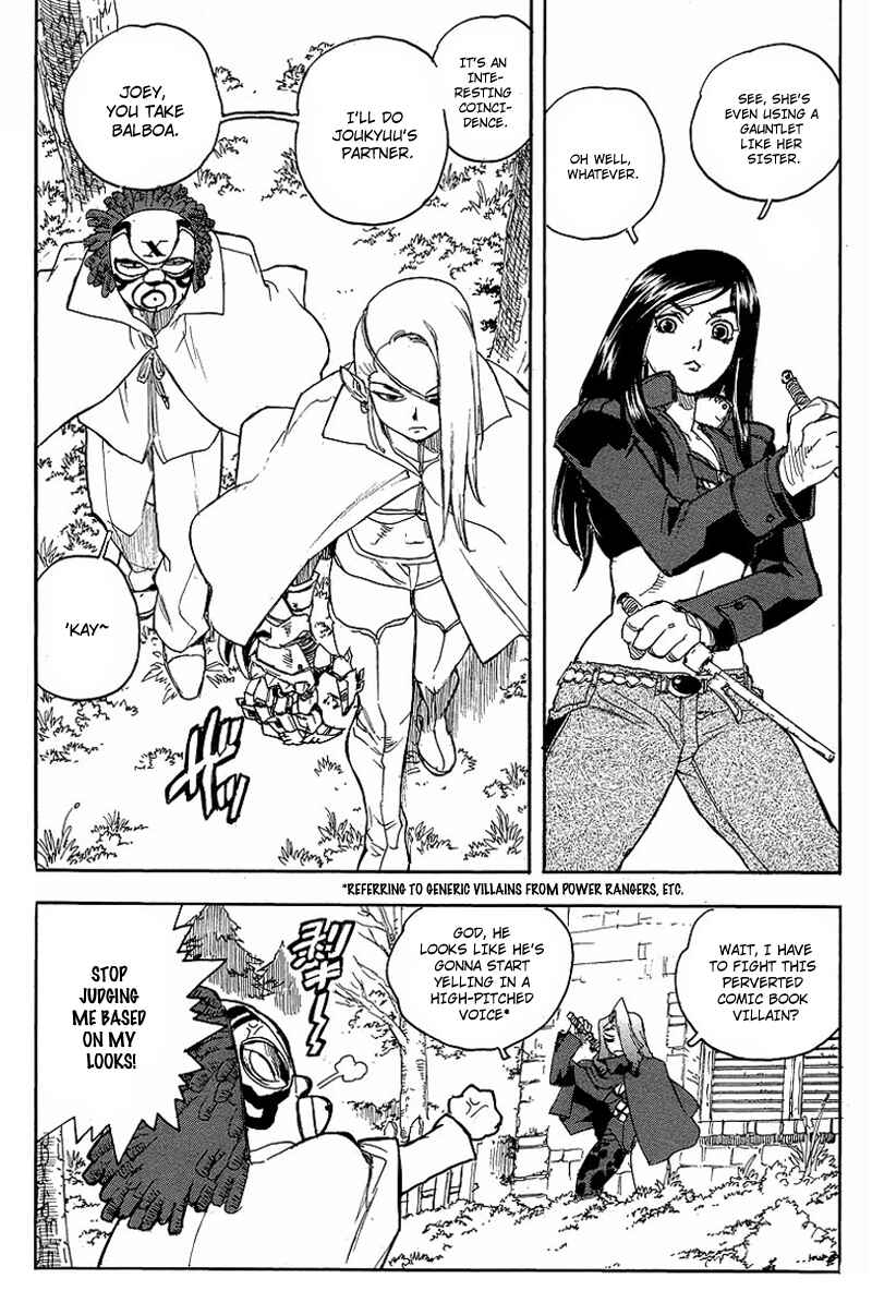 Page 7 Chapter 59 Aiki