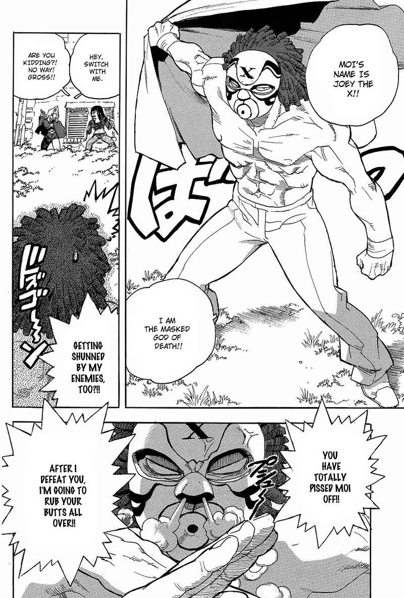 Page 8 Chapter 59 Aiki