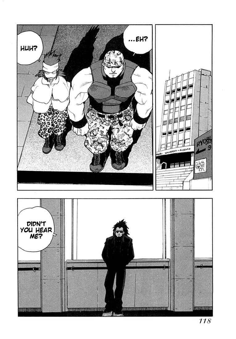 Page 15 Chapter 47 Aiki