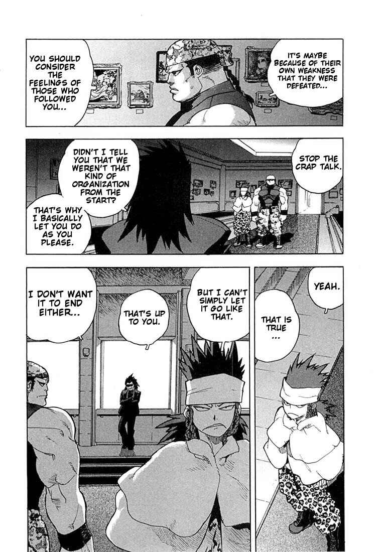 Page 19 Chapter 47 Aiki