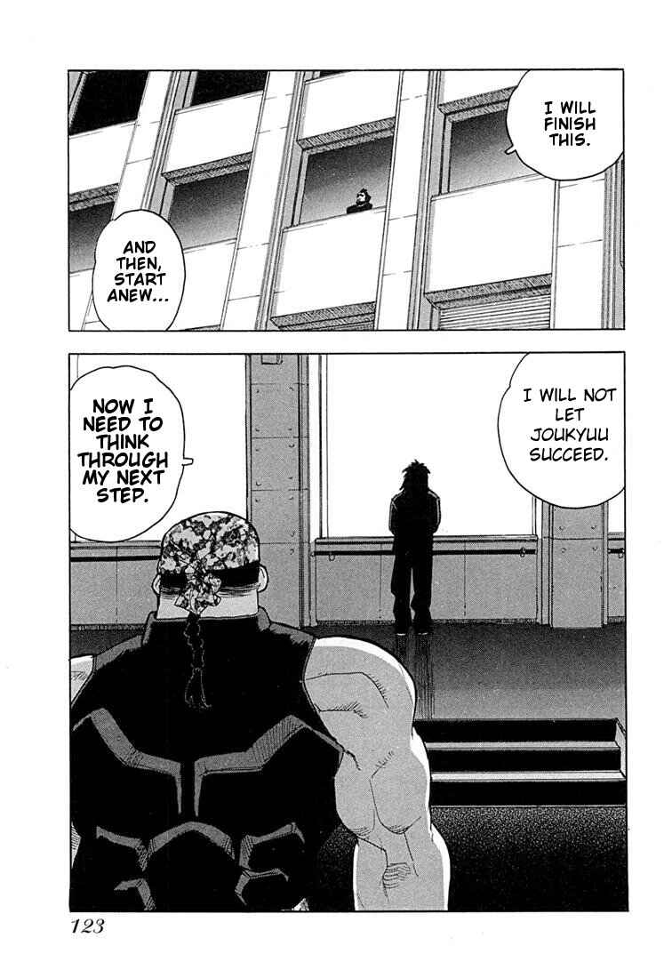 Page 20 Chapter 47 Aiki