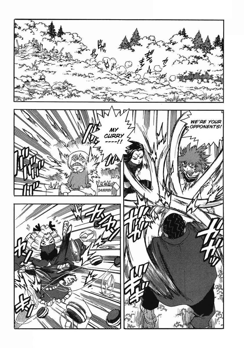 Page 15 Chapter 86 Aiki