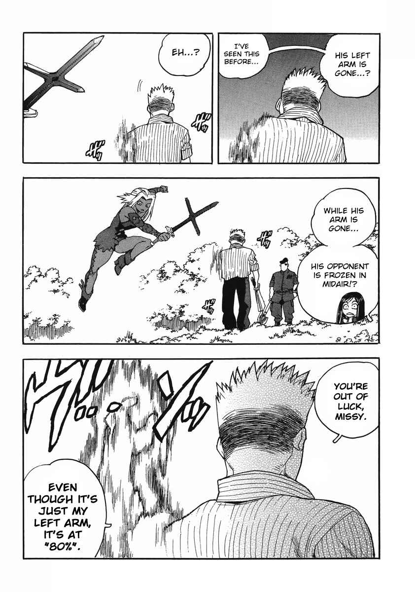 Page 17 Chapter 86 Aiki