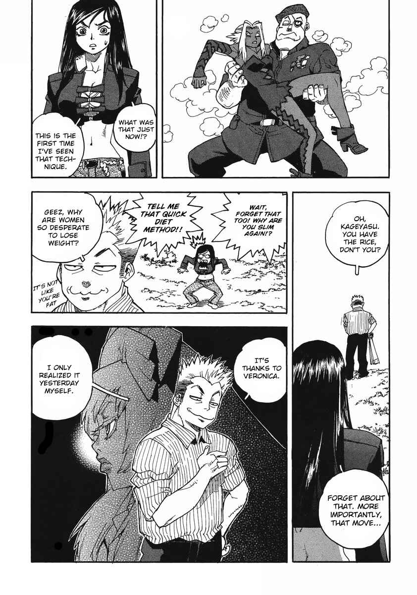 Page 22 Chapter 86 Aiki