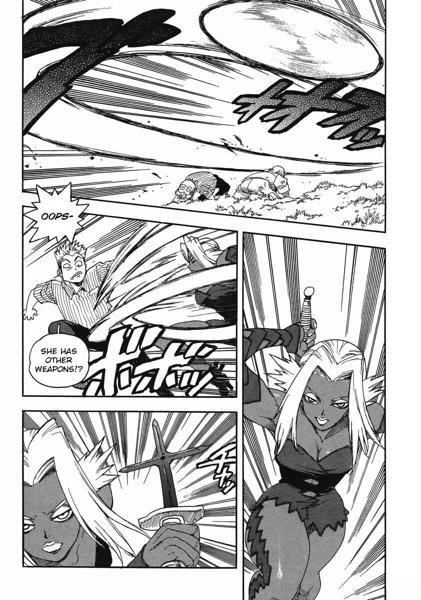 Page 7 Chapter 86 Aiki