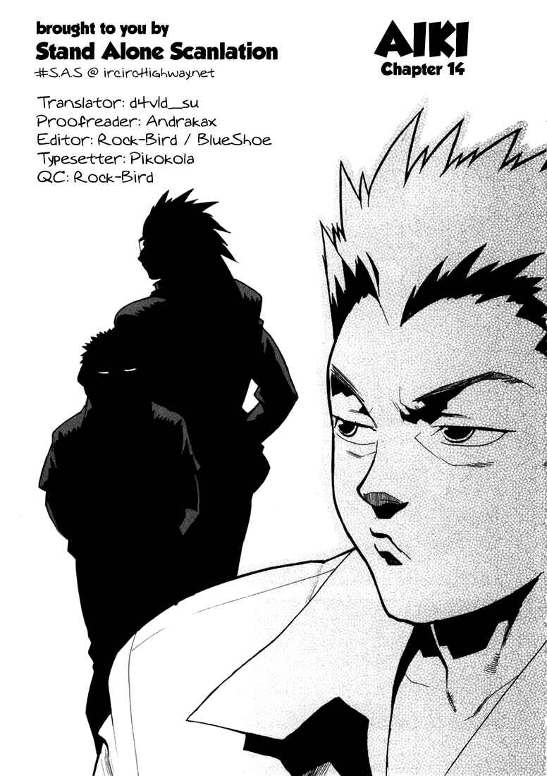 Page 1 Chapter 14 Aiki