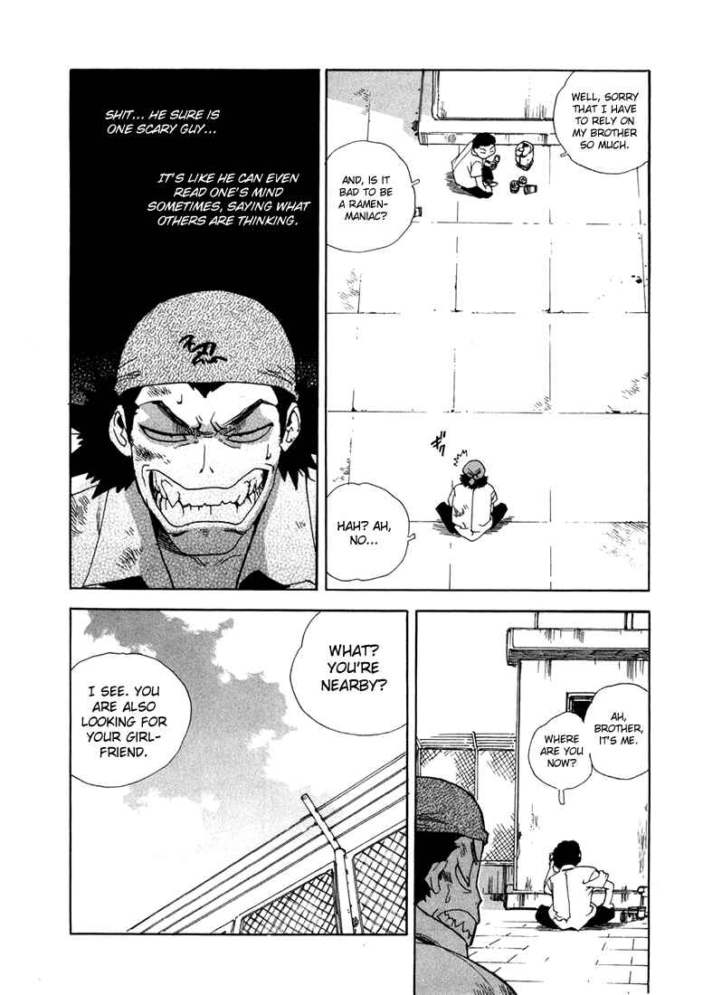 Page 13 Chapter 14 Aiki