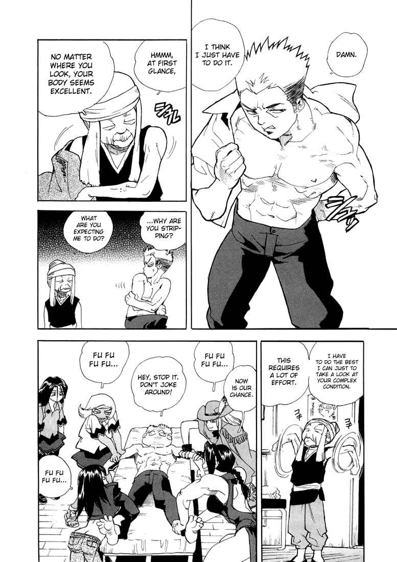 Page 15 Chapter 14 Aiki