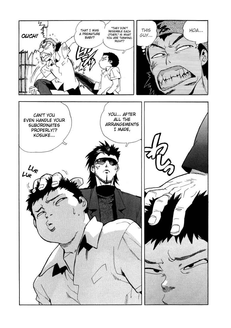 Page 18 Chapter 14 Aiki