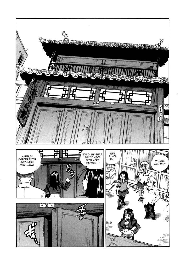Page 2 Chapter 14 Aiki