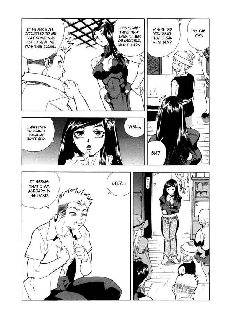 Page 22 Chapter 14 Aiki
