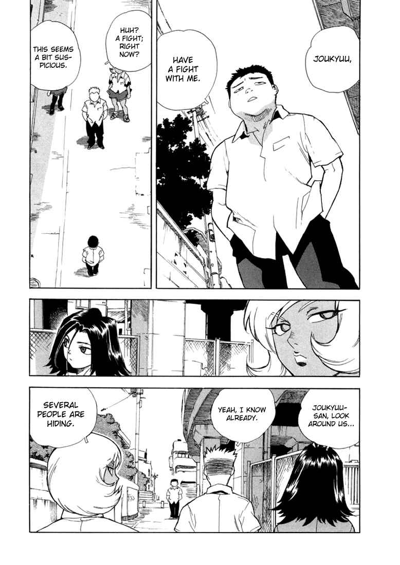 Page 26 Chapter 14 Aiki