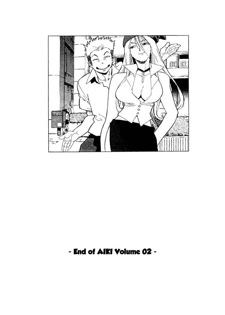 Page 29 Chapter 14 Aiki
