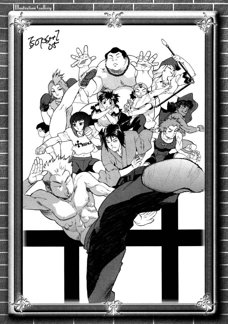 Page 30 Chapter 14 Aiki