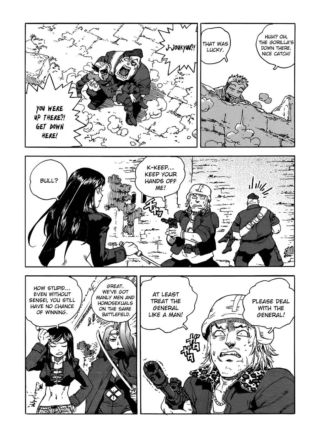Page 17 Chapter 91 Aiki