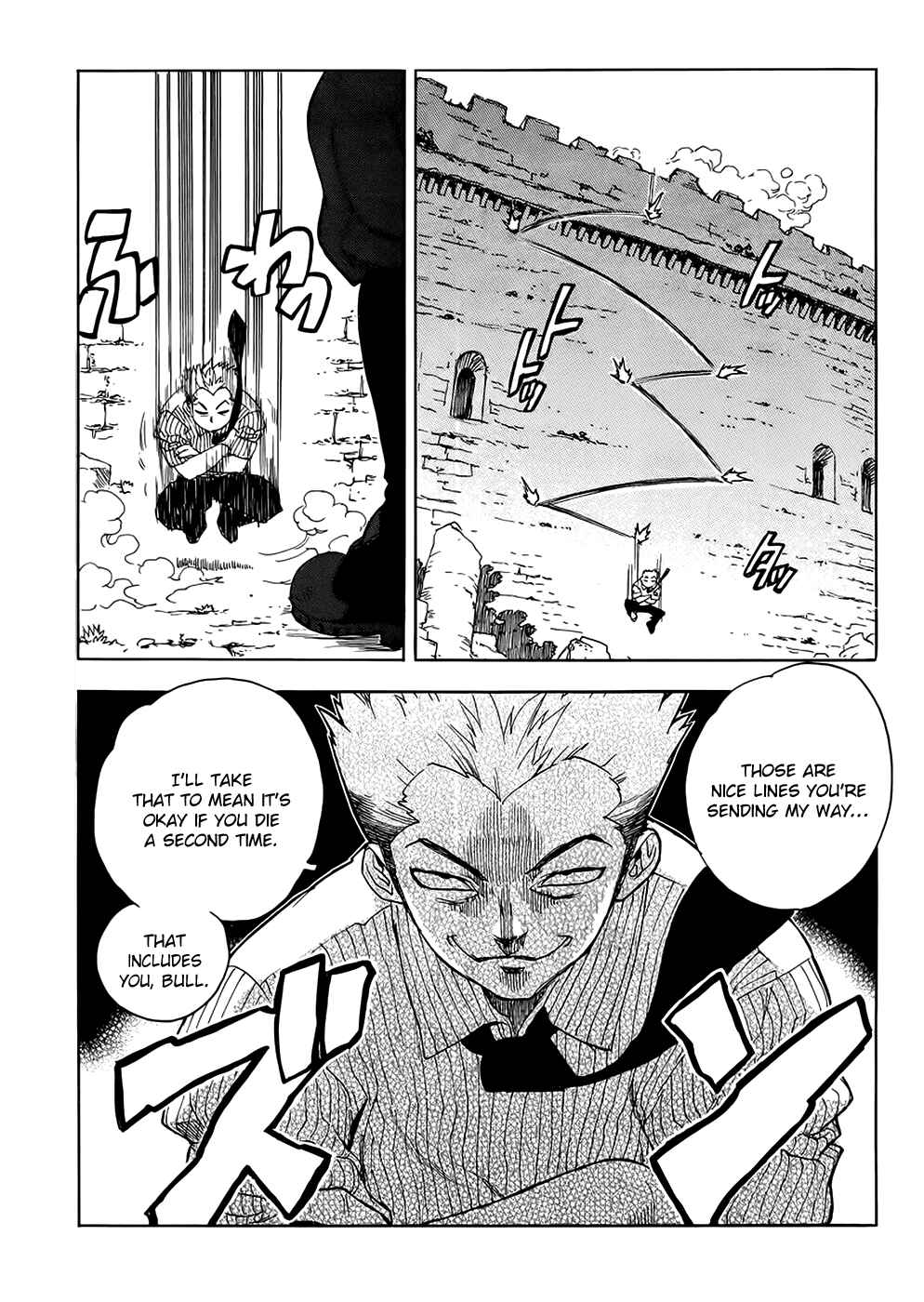 Page 19 Chapter 91 Aiki