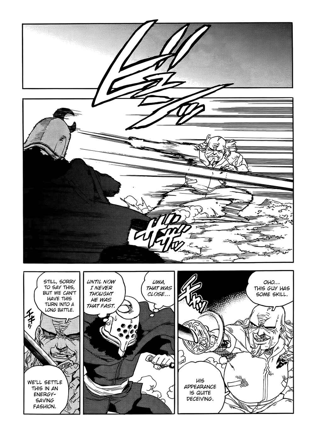 Page 21 Chapter 91 Aiki