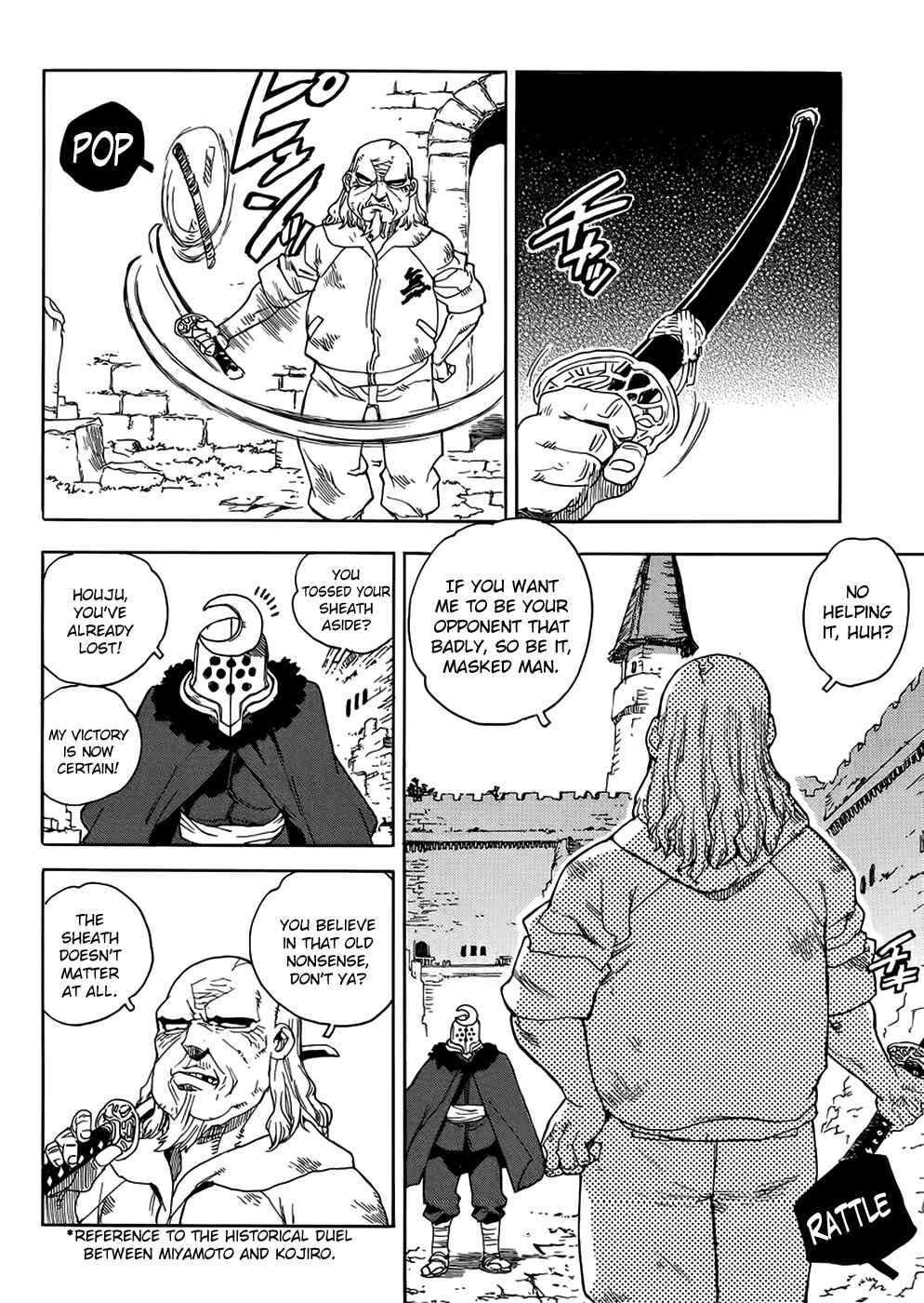 Page 8 Chapter 91 Aiki