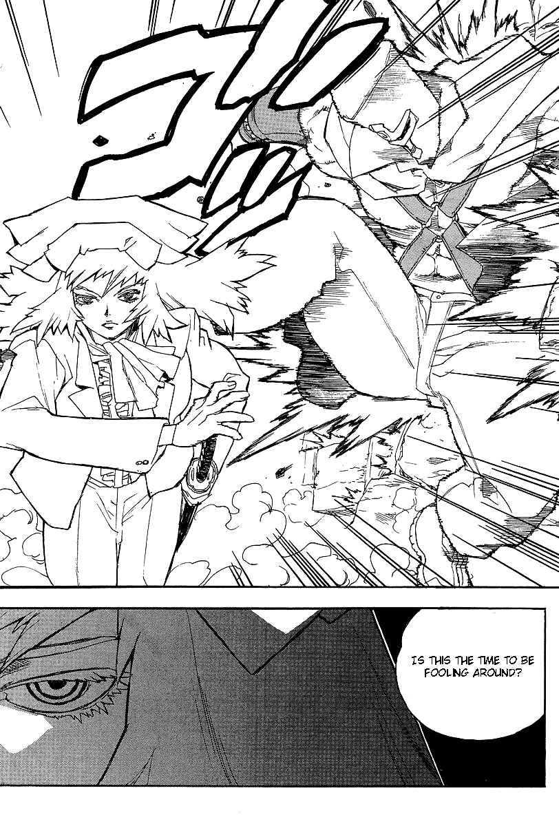 Page 14 Chapter 63 Aiki