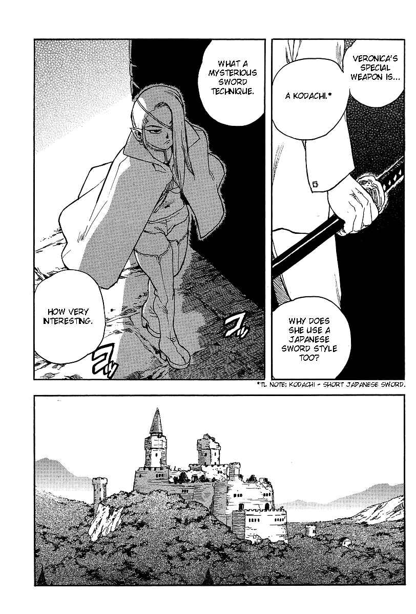 Page 17 Chapter 63 Aiki