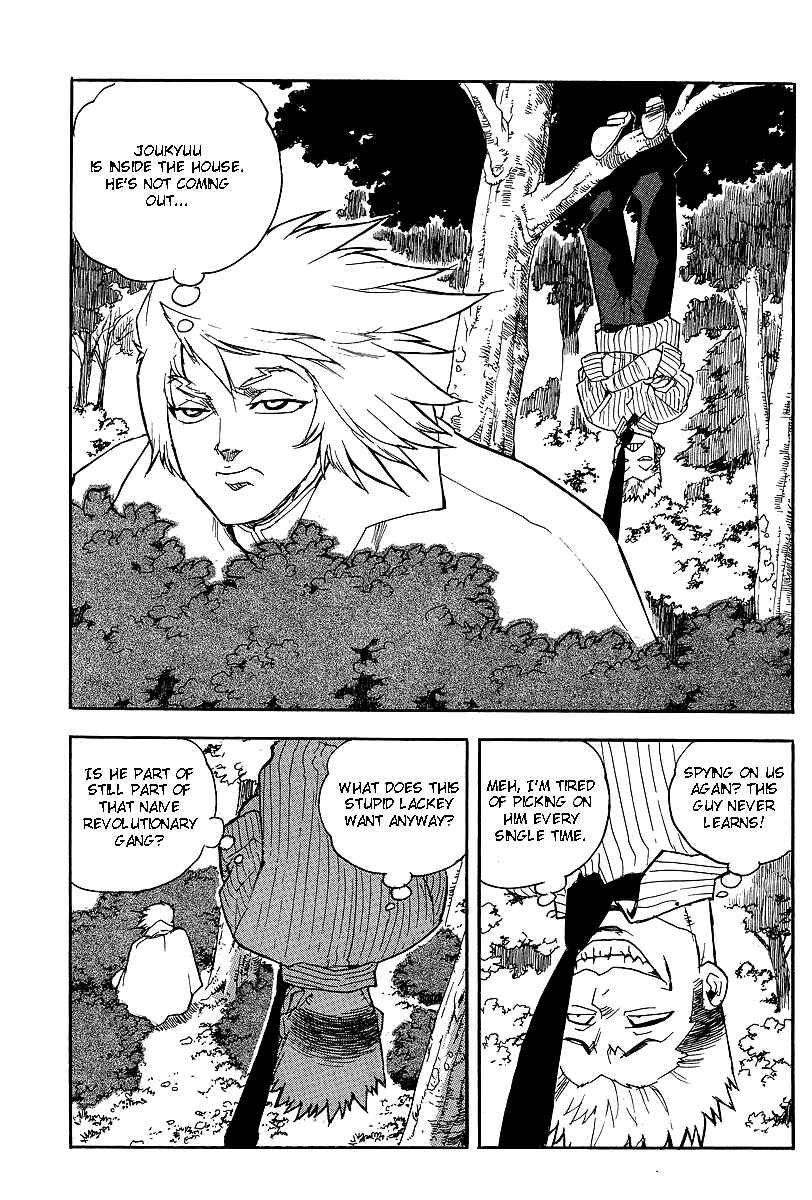 Page 25 Chapter 63 Aiki