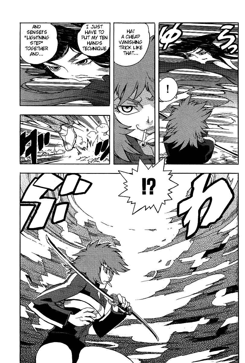 Page 27 Chapter 63 Aiki
