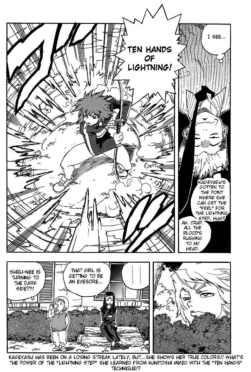 Page 28 Chapter 63 Aiki