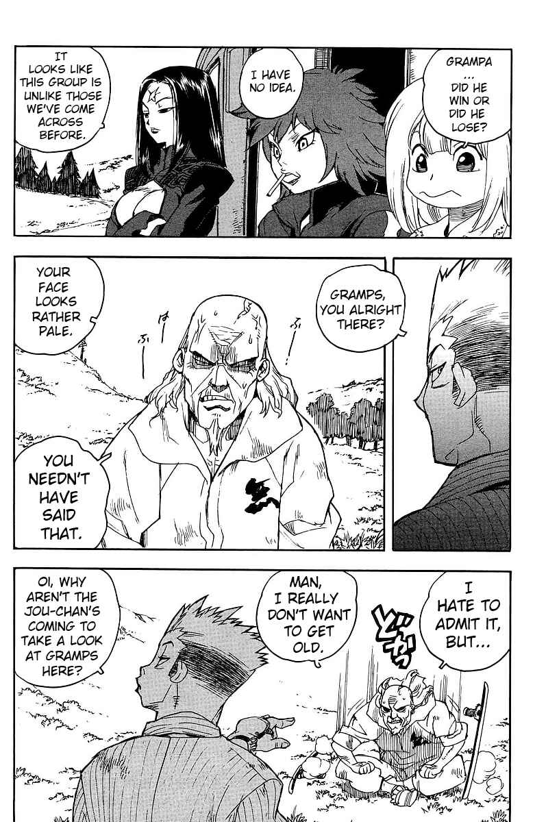 Page 6 Chapter 58 Aiki