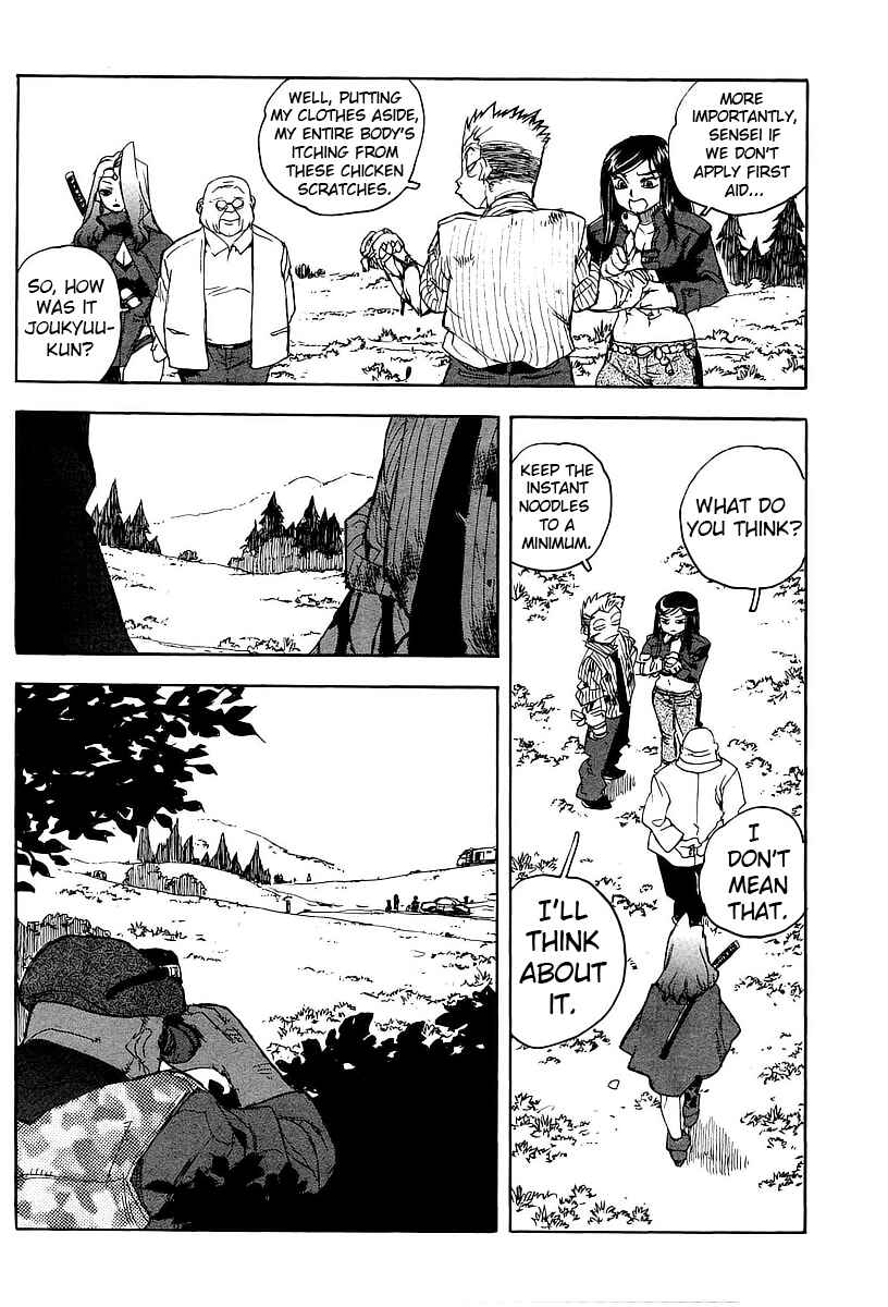 Page 8 Chapter 58 Aiki