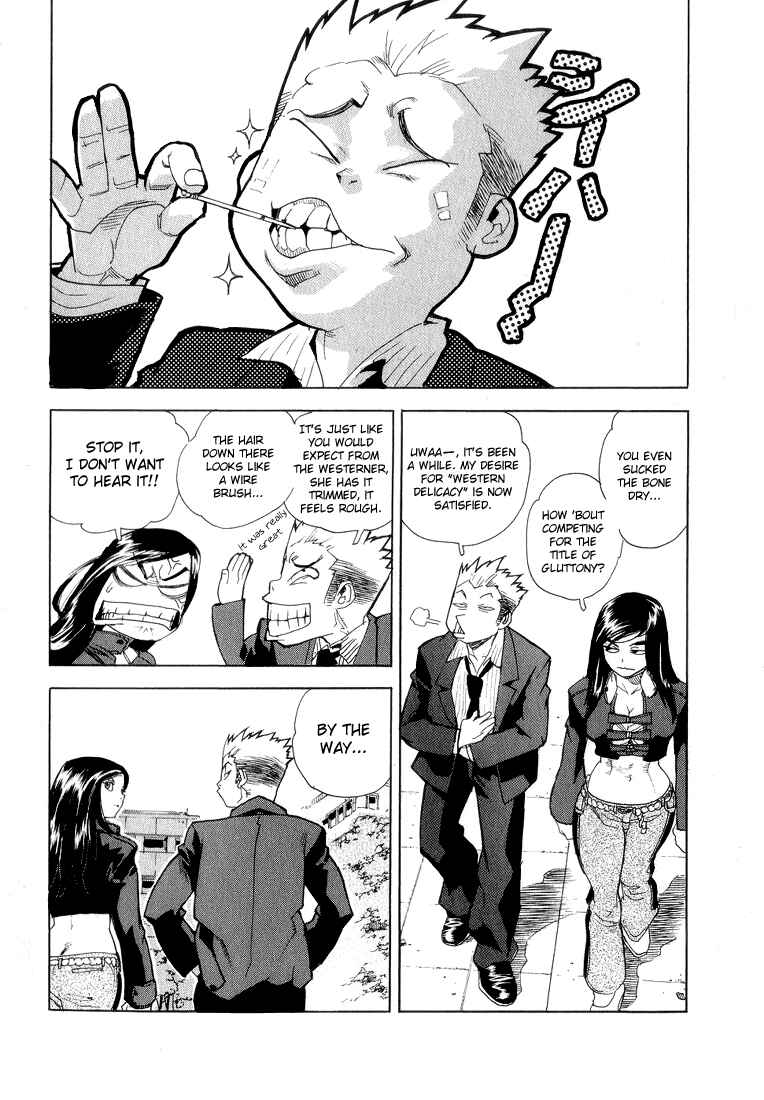 Page 16 Chapter 30 Aiki