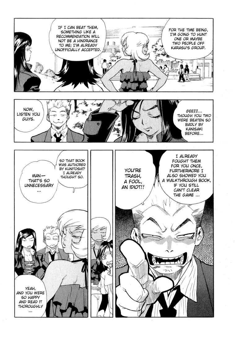 Page 18 Chapter 30 Aiki