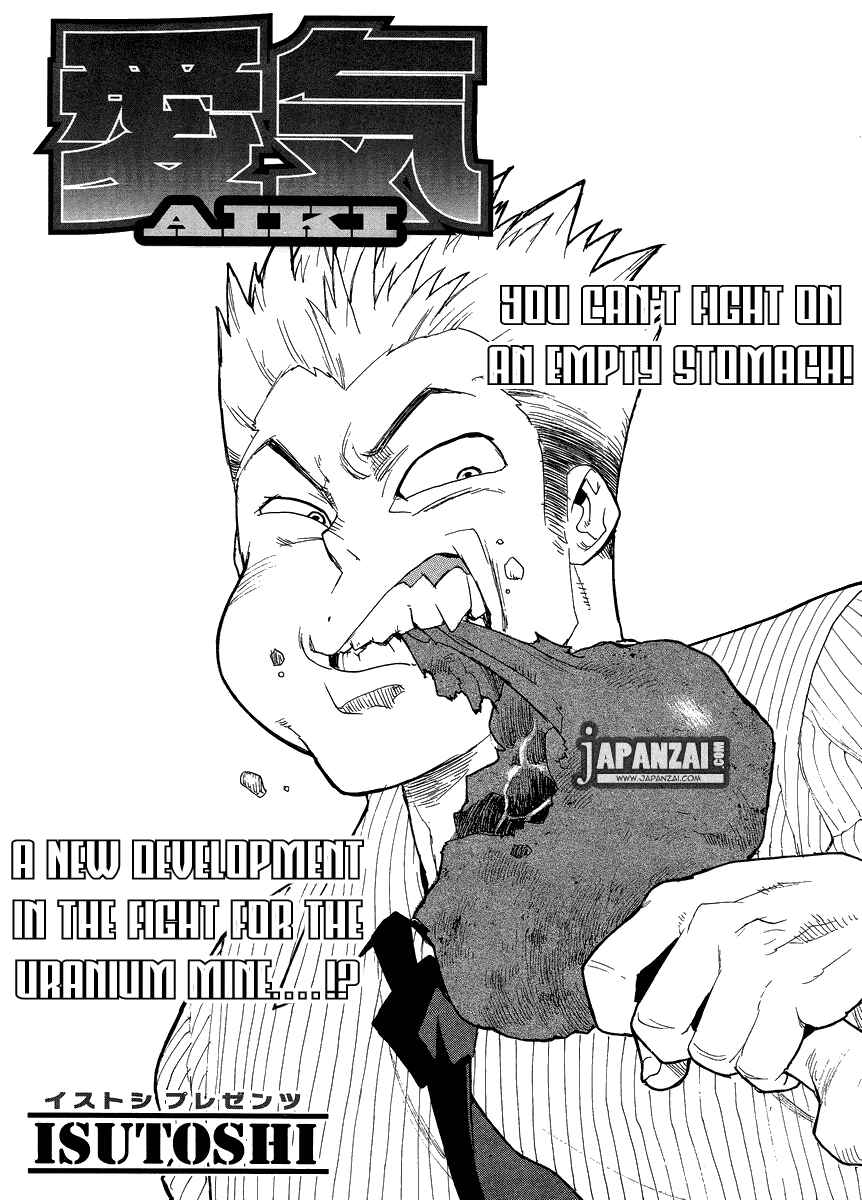 Page 1 Chapter 81 Aiki