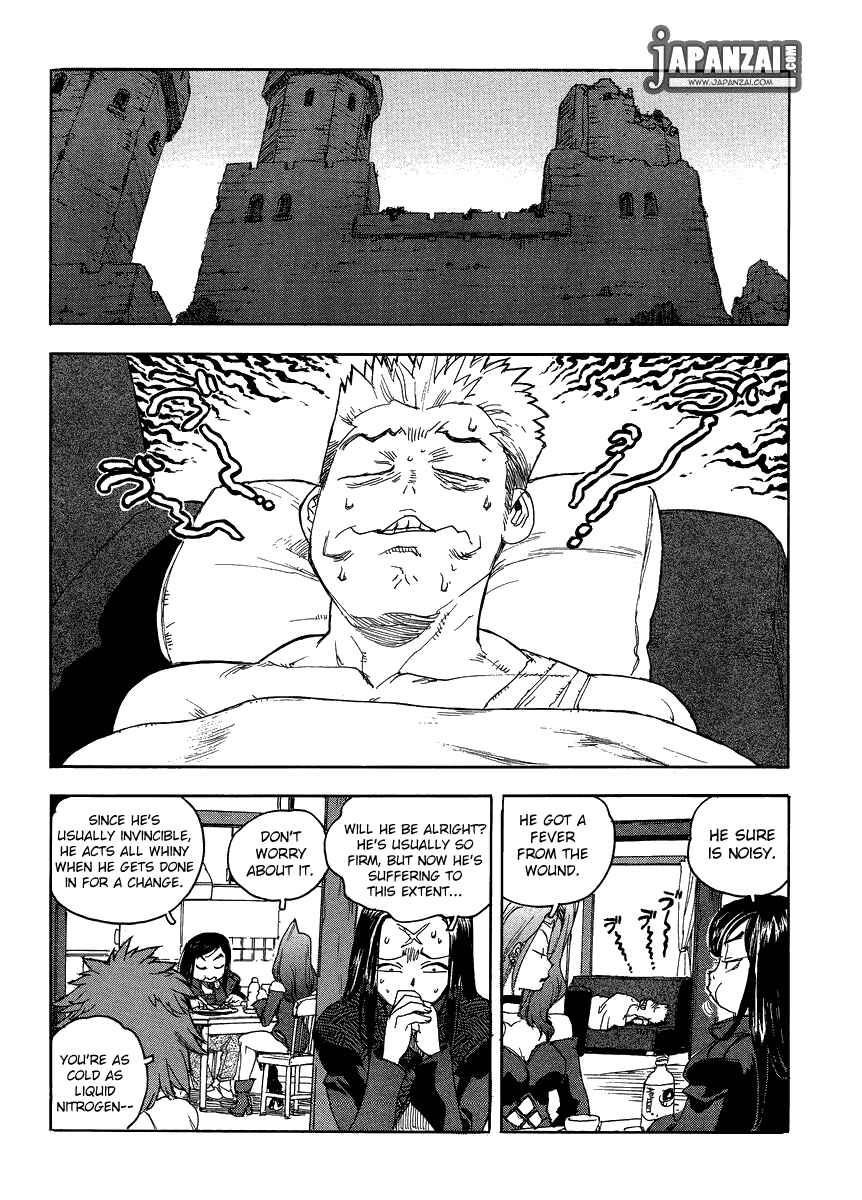 Page 2 Chapter 81 Aiki