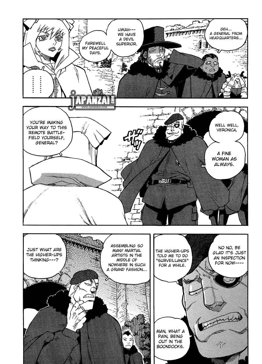 Page 7 Chapter 81 Aiki