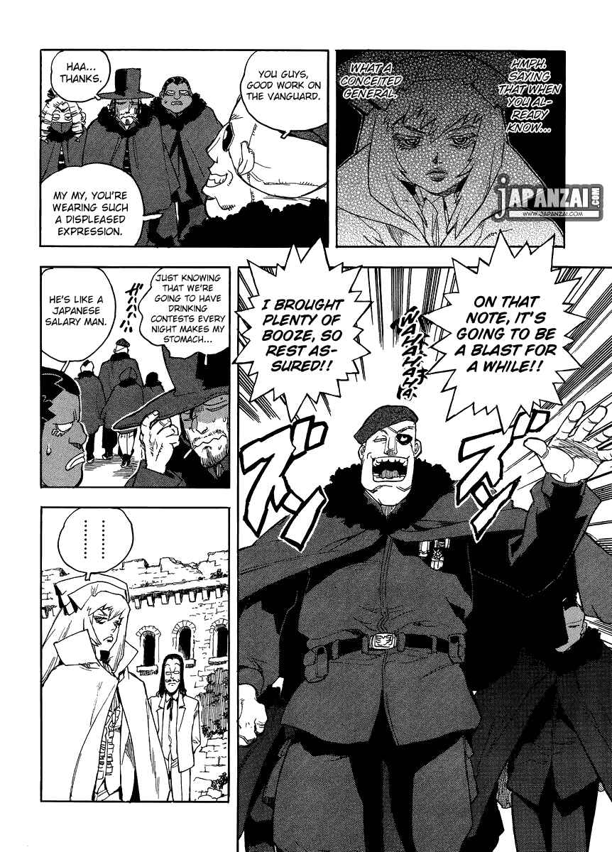 Page 8 Chapter 81 Aiki