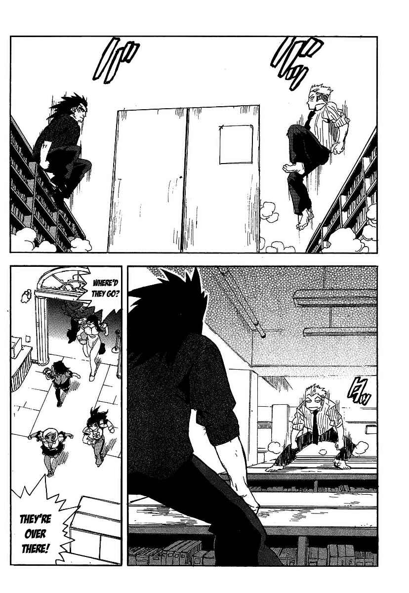 Page 12 Chapter 52 Aiki