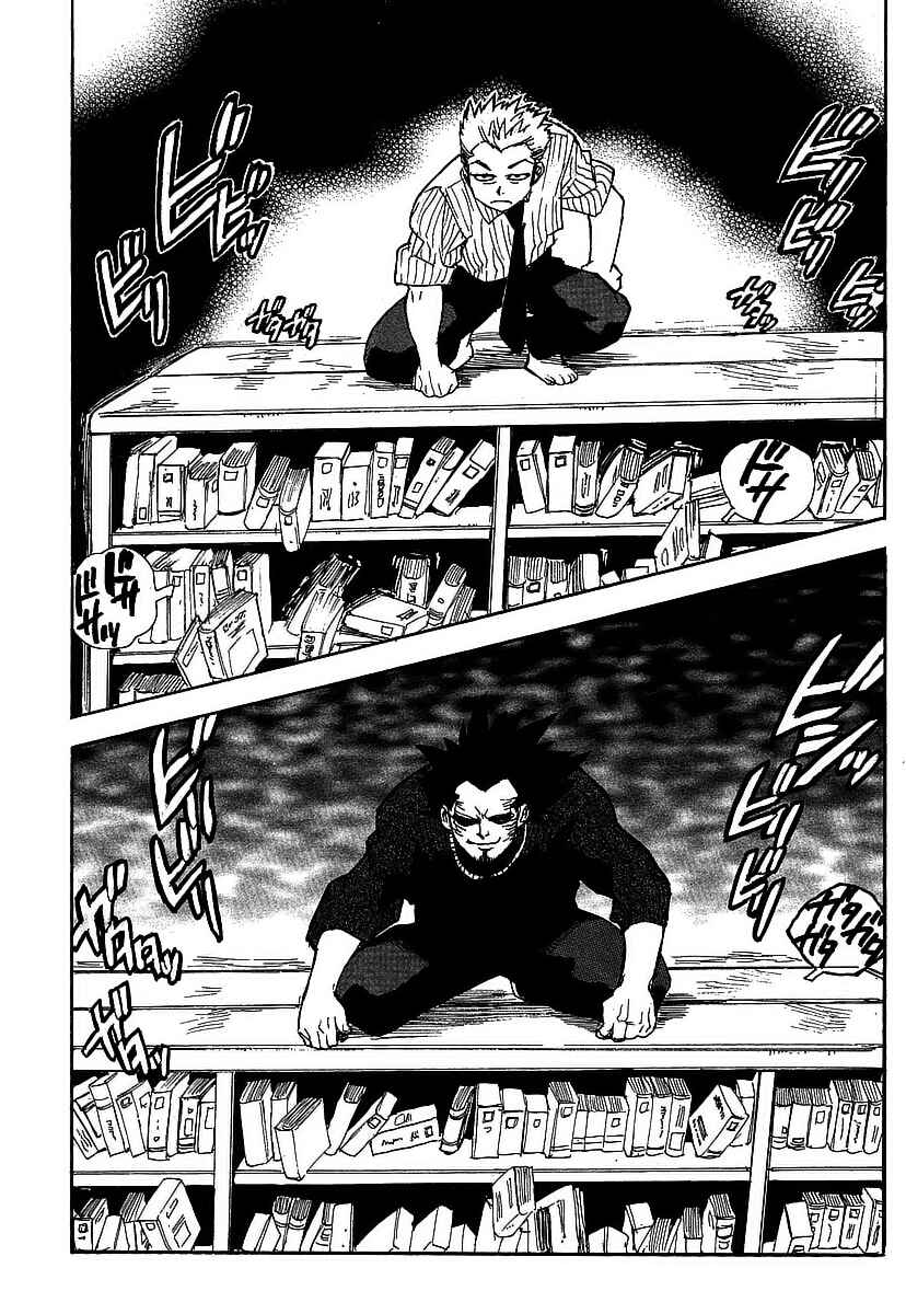 Page 13 Chapter 52 Aiki