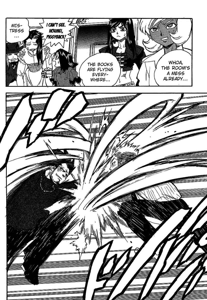 Page 14 Chapter 52 Aiki
