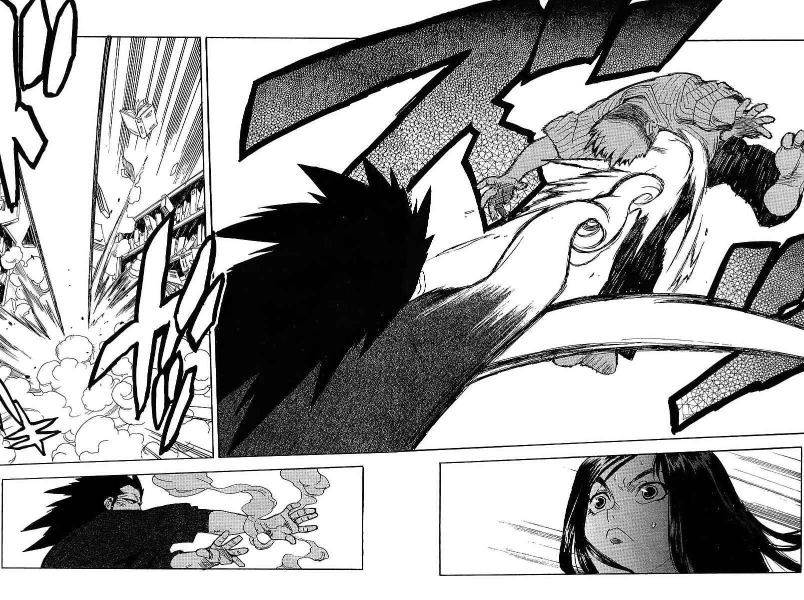 Page 16 Chapter 52 Aiki