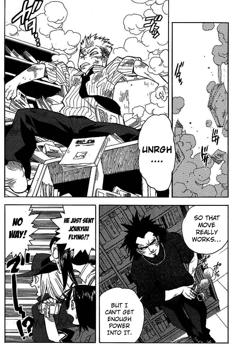 Page 17 Chapter 52 Aiki