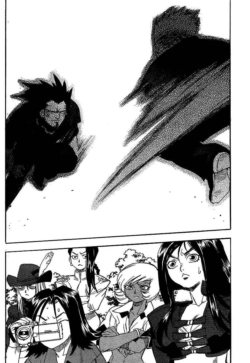 Page 2 Chapter 52 Aiki