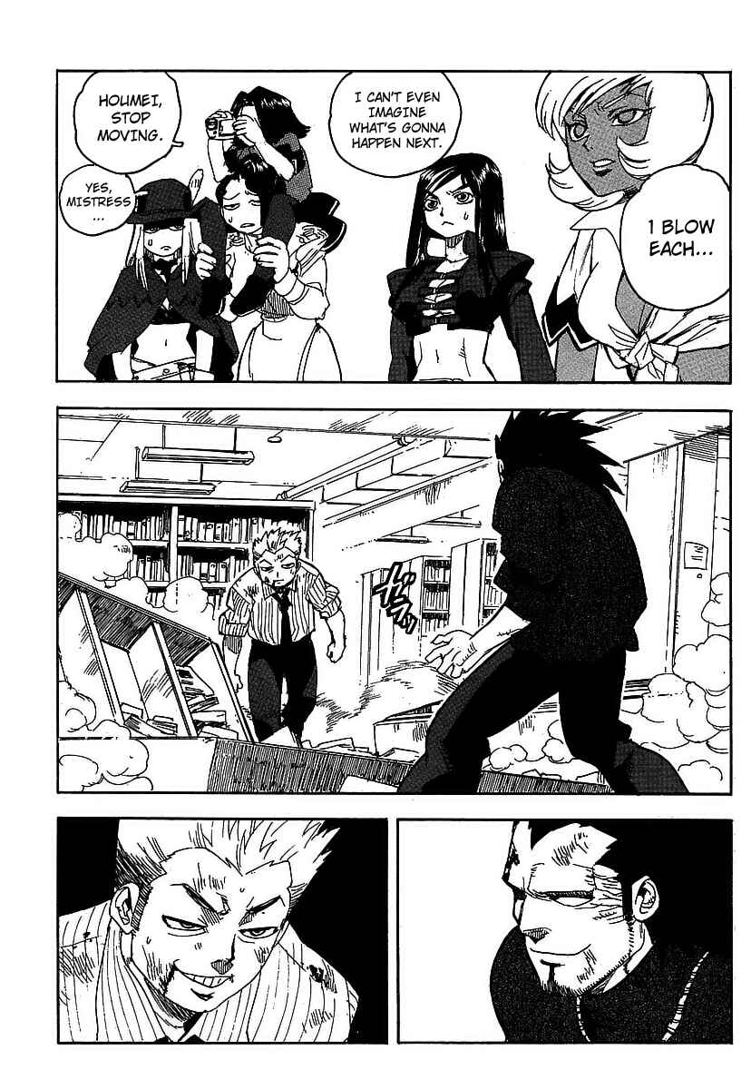 Page 22 Chapter 52 Aiki